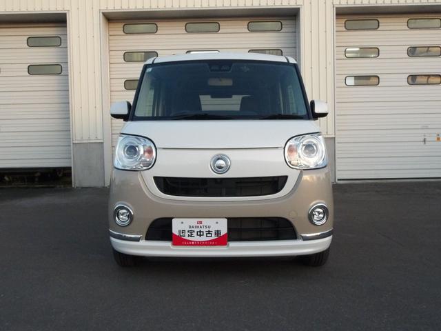 ムーヴキャンバスGブラックアクセントVS SAIII4WD スマートアシスト 両側パワースライドドア ダイハツ純正ナビ リモコンエンジンスターター オートエアコン キーフリーシステム LEDヘッドライト アイドリングストップ VSC(横滑り抑制機能)(北海道)の中古車