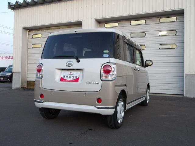 ムーヴキャンバスGブラックアクセントVS SAIII4WD スマートアシスト 両側パワースライドドア ダイハツ純正ナビ リモコンエンジンスターター オートエアコン キーフリーシステム LEDヘッドライト アイドリングストップ VSC(横滑り抑制機能)(北海道)の中古車