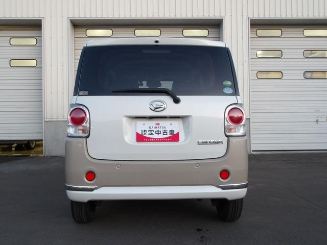 ムーヴキャンバスGブラックアクセントVS SAIII4WD スマートアシスト 両側パワースライドドア ダイハツ純正ナビ リモコンエンジンスターター オートエアコン キーフリーシステム LEDヘッドライト アイドリングストップ VSC(横滑り抑制機能)(北海道)の中古車