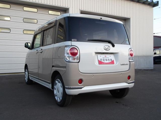 ムーヴキャンバスGブラックアクセントVS SAIII4WD スマートアシスト 両側パワースライドドア ダイハツ純正ナビ リモコンエンジンスターター オートエアコン キーフリーシステム LEDヘッドライト アイドリングストップ VSC(横滑り抑制機能)(北海道)の中古車