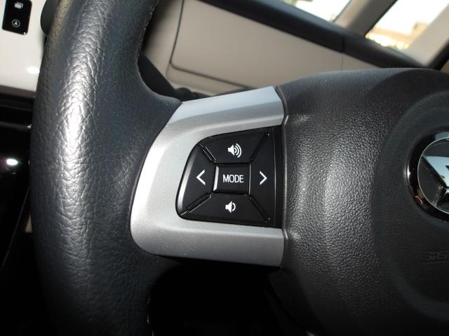 ムーヴキャンバスGブラックアクセントVS SAIII4WD スマートアシスト 両側パワースライドドア ダイハツ純正ナビ リモコンエンジンスターター オートエアコン キーフリーシステム LEDヘッドライト アイドリングストップ VSC(横滑り抑制機能)(北海道)の中古車