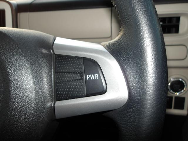 ムーヴキャンバスGブラックアクセントVS SAIII4WD スマートアシスト 両側パワースライドドア ダイハツ純正ナビ リモコンエンジンスターター オートエアコン キーフリーシステム LEDヘッドライト アイドリングストップ VSC(横滑り抑制機能)(北海道)の中古車