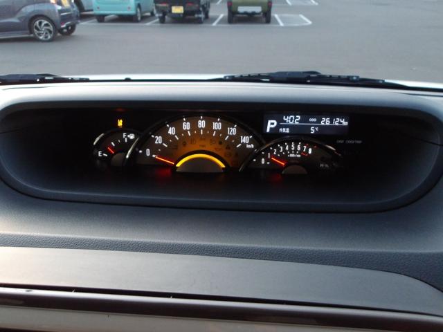 ムーヴキャンバスGブラックアクセントVS SAIII4WD スマートアシスト 両側パワースライドドア ダイハツ純正ナビ リモコンエンジンスターター オートエアコン キーフリーシステム LEDヘッドライト アイドリングストップ VSC(横滑り抑制機能)(北海道)の中古車