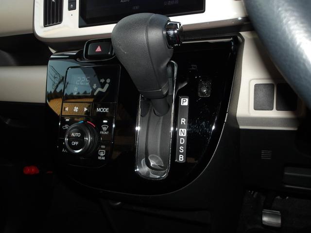 ムーヴキャンバスGブラックアクセントVS SAIII4WD スマートアシスト 両側パワースライドドア ダイハツ純正ナビ リモコンエンジンスターター オートエアコン キーフリーシステム LEDヘッドライト アイドリングストップ VSC(横滑り抑制機能)(北海道)の中古車