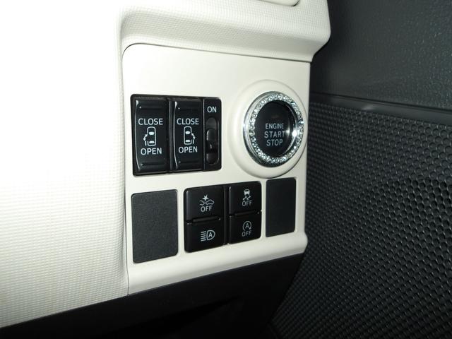 ムーヴキャンバスGブラックアクセントVS SAIII4WD スマートアシスト 両側パワースライドドア ダイハツ純正ナビ リモコンエンジンスターター オートエアコン キーフリーシステム LEDヘッドライト アイドリングストップ VSC(横滑り抑制機能)(北海道)の中古車