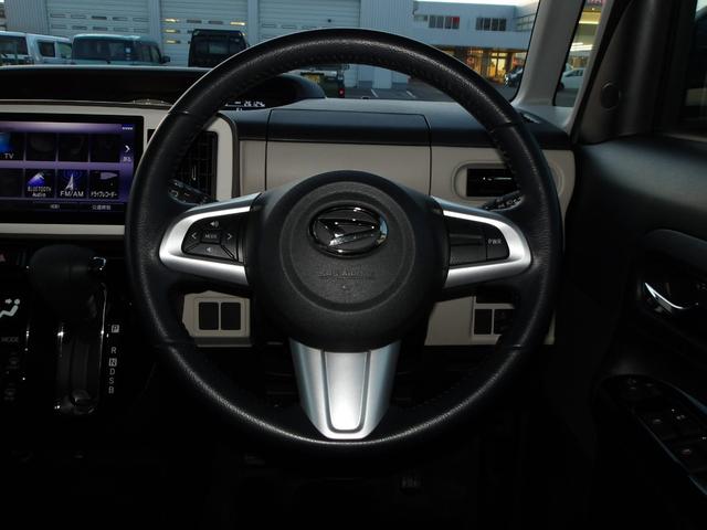 ムーヴキャンバスGブラックアクセントVS SAIII4WD スマートアシスト 両側パワースライドドア ダイハツ純正ナビ リモコンエンジンスターター オートエアコン キーフリーシステム LEDヘッドライト アイドリングストップ VSC(横滑り抑制機能)(北海道)の中古車