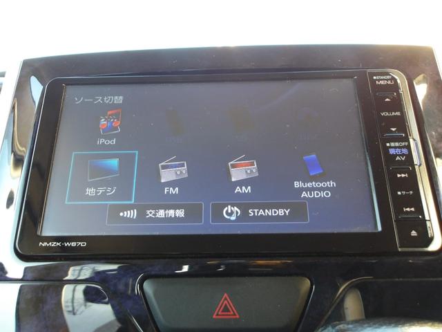 タントカスタムRS トップエディションSAIII4WD 両側パワースライドドア LEDヘッドライト ダイハツ純正ナビ リモコンエンジンスターター LEDヘッドライト オートライト オートエアコン ETC車載器 アルミホイール(北海道)の中古車