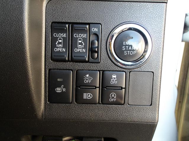 タントカスタムRS トップエディションSAIII4WD 両側パワースライドドア LEDヘッドライト ダイハツ純正ナビ リモコンエンジンスターター LEDヘッドライト オートライト オートエアコン ETC車載器 アルミホイール(北海道)の中古車