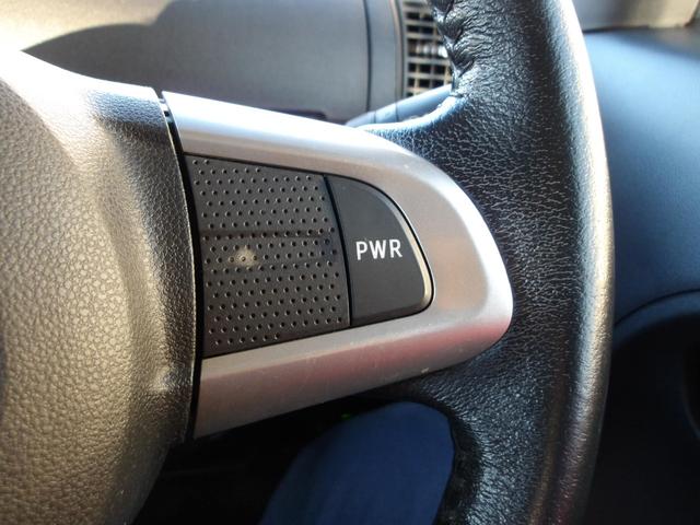 タントカスタムRS トップエディションSAIII4WD 両側パワースライドドア LEDヘッドライト ダイハツ純正ナビ リモコンエンジンスターター LEDヘッドライト オートライト オートエアコン ETC車載器 アルミホイール(北海道)の中古車