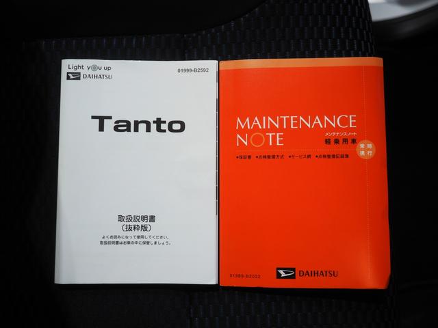 タントカスタムX4WD 両側パワースライドドア LEDヘッドライト オートライト オートエアコン オーディオレス 運転席助手席シートヒーター 後席テーブル デジタルメーター アイドリングストップ アルミホイール(北海道)の中古車