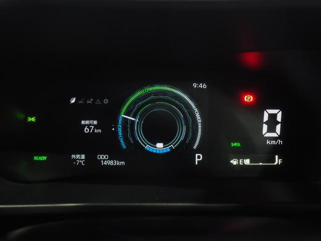 ロッキーX HEV2WD 夏冬タイヤ スマホ連携ディスプレイオーディオ バックモニター クルーズコントロール LEDヘッドライト オートライト オートエアコン 前後コーナーセンサー(北海道)の中古車