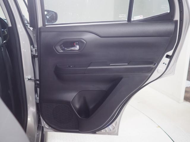 ロッキーX HEV2WD 夏冬タイヤ スマホ連携ディスプレイオーディオ バックモニター クルーズコントロール LEDヘッドライト オートライト オートエアコン 前後コーナーセンサー(北海道)の中古車