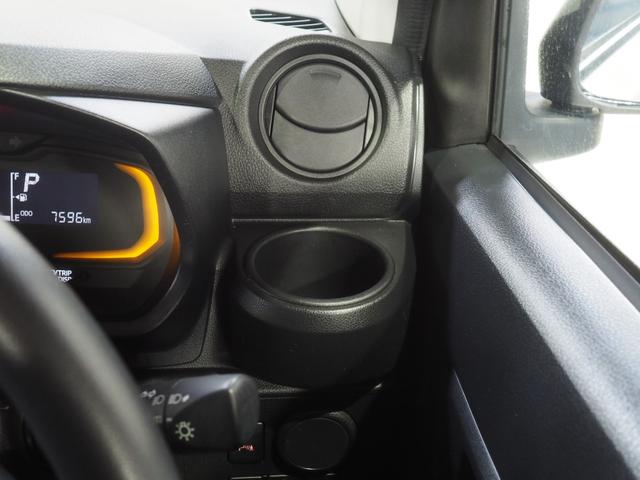 ミライースL SAIII4WD スマートアシスト キーレスエントリー デジタルメーター オーディオレス 前後コーナーセンサー アイドリングストップ VSC(横滑り抑制機能)(北海道)の中古車