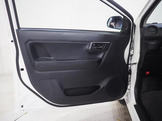 ミライースL SAIII4WD スマートアシスト キーレスエントリー デジタルメーター オーディオレス 前後コーナーセンサー アイドリングストップ VSC(横滑り抑制機能)(北海道)の中古車