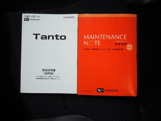 タントカスタムＸ４ＷＤ　両側パワースライドドア　オーディオレス　ＬＥＤヘッドライト　オートライト　オートエアコン　運転席助手席シートヒーター　前後コーナーセンサー　アルミホイール　アイドリングストップ（北海道）の中古車