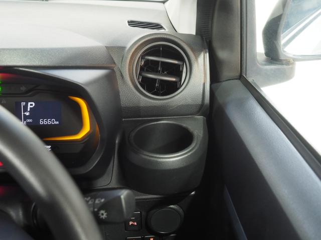 ミライースＬ　ＳＡIII４ＷＤ　オーディオレス　キーレスエントリー　デジタルメーター　前後コーナーセンサー　スマートアシスト　アイドリングストップ　ＶＳＣ（横滑り抑制機能）（北海道）の中古車