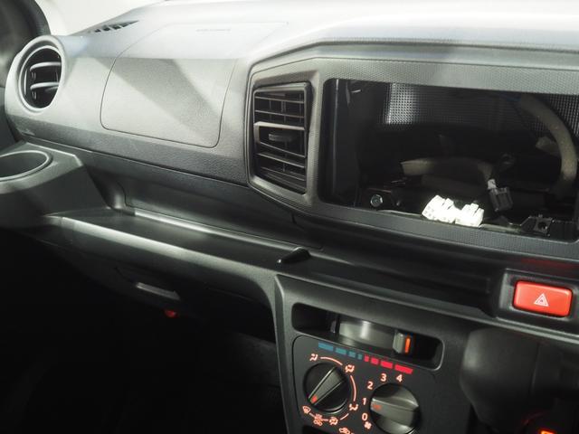 ミライースＬ　ＳＡIII４ＷＤ　オーディオレス　キーレスエントリー　デジタルメーター　前後コーナーセンサー　スマートアシスト　アイドリングストップ　ＶＳＣ（横滑り抑制機能）（北海道）の中古車