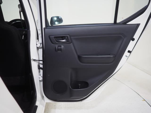 ミライースＬ　ＳＡIII４ＷＤ　オーディオレス　キーレスエントリー　デジタルメーター　前後コーナーセンサー　スマートアシスト　アイドリングストップ　ＶＳＣ（横滑り抑制機能）（北海道）の中古車