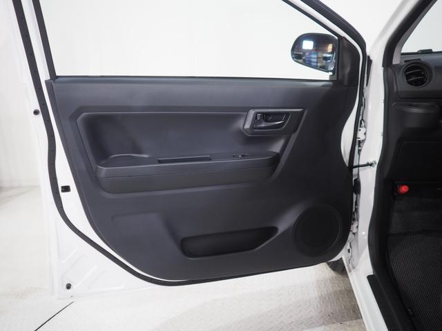 ミライースＬ　ＳＡIII４ＷＤ　オーディオレス　キーレスエントリー　デジタルメーター　前後コーナーセンサー　スマートアシスト　アイドリングストップ　ＶＳＣ（横滑り抑制機能）（北海道）の中古車