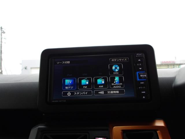 タフトＧ４ＷＤ　ガラスルーフ　ＬＥＤヘッドライト　オートライト　ダイハツ純正ナビ　ドライブレコーダー　バックモニター　リモコンエンジンスターター　運転席助手席シートヒーター　電動パーキングブレーキ（北海道）の中古車