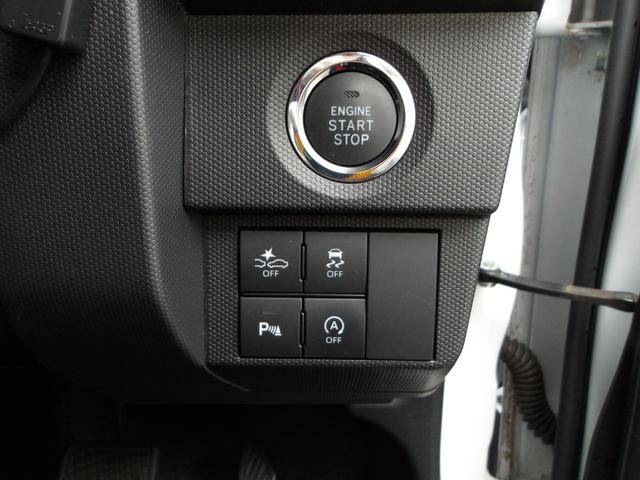 タフトＧ４ＷＤ　ガラスルーフ　ＬＥＤヘッドライト　オートライト　ダイハツ純正ナビ　ドライブレコーダー　バックモニター　リモコンエンジンスターター　運転席助手席シートヒーター　電動パーキングブレーキ（北海道）の中古車