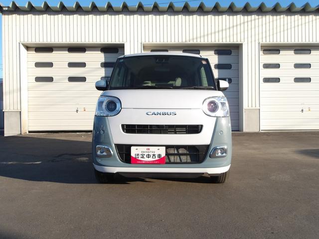 ムーヴキャンバスストライプスG4WD 両側パワースライドドア LEDヘッドライト オートライト オートエアコン スマホ連携ディスプレイオーディオ バックモニター 運転席助手席シートヒーター キーフリーシステム(北海道)の中古車