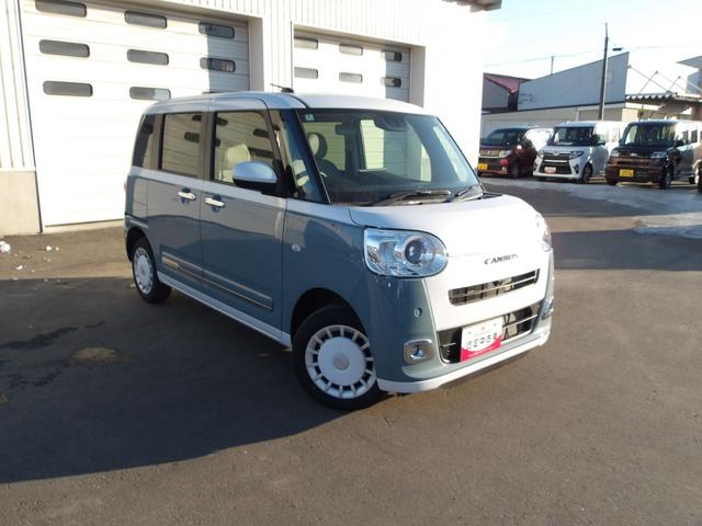ムーヴキャンバスストライプスG4WD 両側パワースライドドア LEDヘッドライト オートライト オートエアコン スマホ連携ディスプレイオーディオ バックモニター 運転席助手席シートヒーター キーフリーシステム(北海道)の中古車