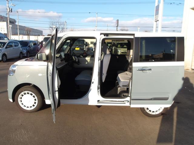 ムーヴキャンバスストライプスG4WD 両側パワースライドドア LEDヘッドライト オートライト オートエアコン スマホ連携ディスプレイオーディオ バックモニター 運転席助手席シートヒーター キーフリーシステム(北海道)の中古車