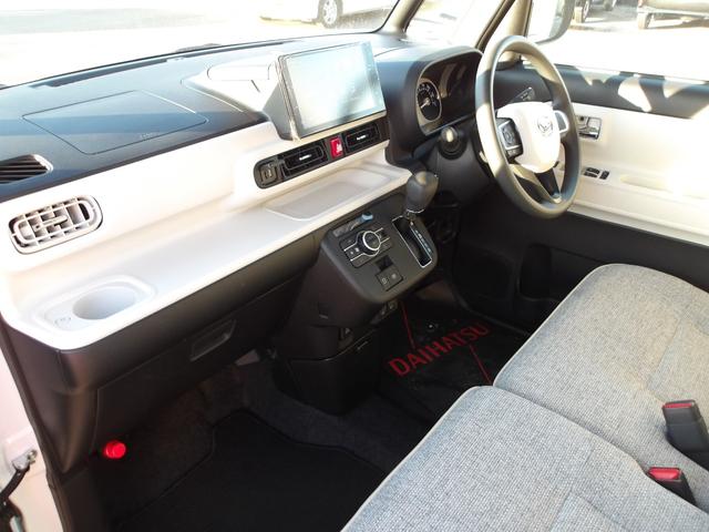 ムーヴキャンバスストライプスG4WD 両側パワースライドドア LEDヘッドライト オートライト オートエアコン スマホ連携ディスプレイオーディオ バックモニター 運転席助手席シートヒーター キーフリーシステム(北海道)の中古車