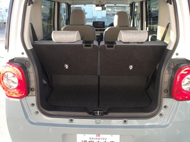 ムーヴキャンバスストライプスG4WD 両側パワースライドドア LEDヘッドライト オートライト オートエアコン スマホ連携ディスプレイオーディオ バックモニター 運転席助手席シートヒーター キーフリーシステム(北海道)の中古車