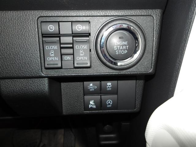 ムーヴキャンバスストライプスG4WD 両側パワースライドドア LEDヘッドライト オートライト オートエアコン スマホ連携ディスプレイオーディオ バックモニター 運転席助手席シートヒーター キーフリーシステム(北海道)の中古車