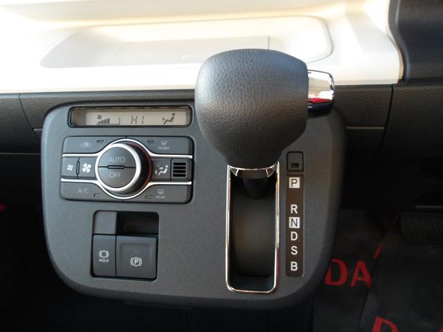 ムーヴキャンバスストライプスG4WD 両側パワースライドドア LEDヘッドライト オートライト オートエアコン スマホ連携ディスプレイオーディオ バックモニター 運転席助手席シートヒーター キーフリーシステム(北海道)の中古車