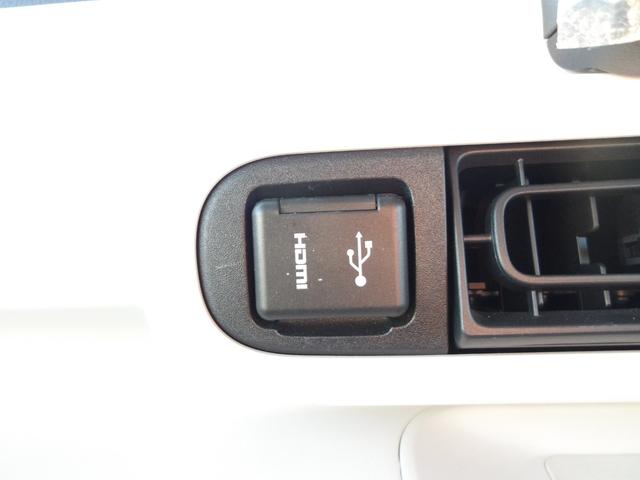 ムーヴキャンバスストライプスG4WD 両側パワースライドドア LEDヘッドライト オートライト オートエアコン スマホ連携ディスプレイオーディオ バックモニター 運転席助手席シートヒーター キーフリーシステム(北海道)の中古車