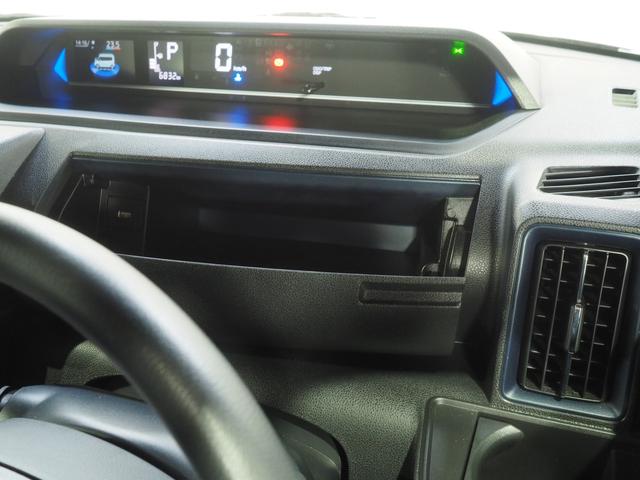 タントカスタムＲＳ４ＷＤ　ターボ　両側パワースライドドア　スマートアシスト　スマホ連携ディスプレイオーディオ　ＬＥＤヘッドライト　オートライト　オートエアコン　運転席助手席シートヒーター　アイドリングストップ（北海道）の中古車