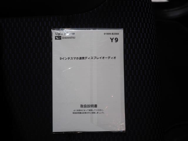 タントカスタムＲＳ４ＷＤ　ターボ　両側パワースライドドア　スマートアシスト　スマホ連携ディスプレイオーディオ　ＬＥＤヘッドライト　オートライト　オートエアコン　運転席助手席シートヒーター　アイドリングストップ（北海道）の中古車