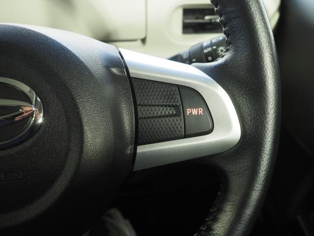 ムーヴキャンバスGブラックアクセントVS SAIII4WD 両側パワースライドドア 純正ナビ パノラマモニター ナビ連動ドライブレコーダー LEDヘッドライト オートライト 運転席シートヒーター キーフリーシステム アイドリングストップ(北海道)の中古車