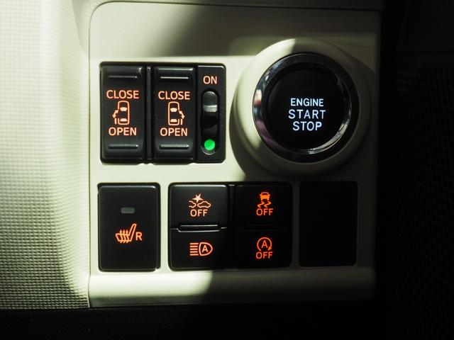 ムーヴキャンバスGブラックアクセントVS SAIII4WD 両側パワースライドドア 純正ナビ パノラマモニター ナビ連動ドライブレコーダー LEDヘッドライト オートライト 運転席シートヒーター キーフリーシステム アイドリングストップ(北海道)の中古車