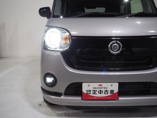 ムーヴキャンバスGブラックアクセントVS SAIII4WD 両側パワースライドドア 純正ナビ パノラマモニター ナビ連動ドライブレコーダー LEDヘッドライト オートライト 運転席シートヒーター キーフリーシステム アイドリングストップ(北海道)の中古車