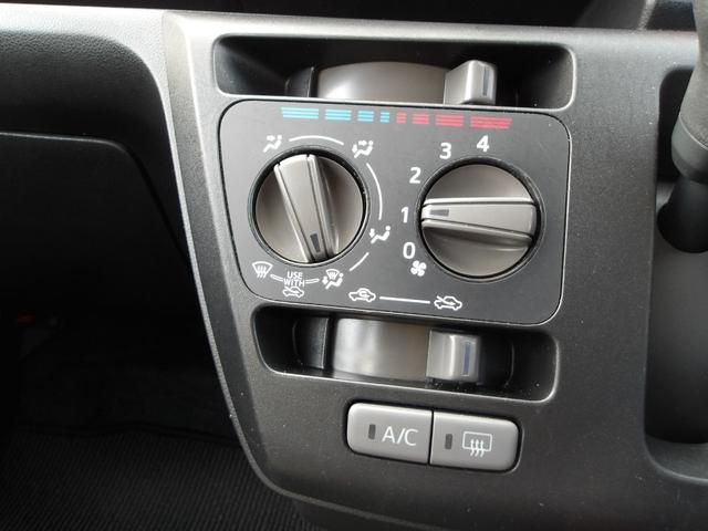 ミライースＬ　ＳＡIII４ＷＤ　夏冬タイヤ　ＣＤチューナー　前後コーナーセンサー　デジタルメーター　キーレスエントリー　オートライト　オートハイビーム　アイドリングストップ　ＶＳＣ（横滑り抑制機能）（北海道）の中古車