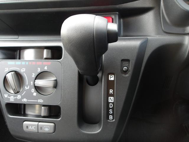 ミライースＬ　ＳＡIII４ＷＤ　夏冬タイヤ　ＣＤチューナー　前後コーナーセンサー　デジタルメーター　キーレスエントリー　オートライト　オートハイビーム　アイドリングストップ　ＶＳＣ（横滑り抑制機能）（北海道）の中古車