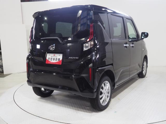 ムーヴＸ４ＷＤ　夏冬タイヤ　両側スライドドア左電動　ＬＥＤヘッドライト　オートライト　オートエアコン　前後コーナーセンサー　キーフリーシステム　アイドリングストップ　ＶＳＣ（横滑り抑制機能）（北海道）の中古車