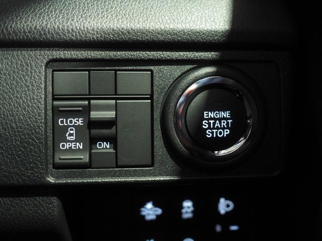 ムーヴＸ４ＷＤ　夏冬タイヤ　両側スライドドア左電動　ＬＥＤヘッドライト　オートライト　オートエアコン　前後コーナーセンサー　キーフリーシステム　アイドリングストップ　ＶＳＣ（横滑り抑制機能）（北海道）の中古車