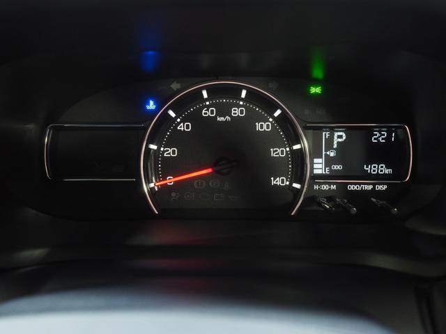 ムーヴＸ４ＷＤ　夏冬タイヤ　両側スライドドア左電動　ＬＥＤヘッドライト　オートライト　オートエアコン　前後コーナーセンサー　キーフリーシステム　アイドリングストップ　ＶＳＣ（横滑り抑制機能）（北海道）の中古車