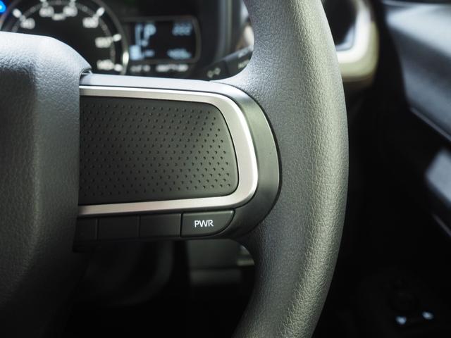 ムーヴＸ４ＷＤ　夏冬タイヤ　両側スライドドア左電動　ＬＥＤヘッドライト　オートライト　オートエアコン　前後コーナーセンサー　キーフリーシステム　アイドリングストップ　ＶＳＣ（横滑り抑制機能）（北海道）の中古車