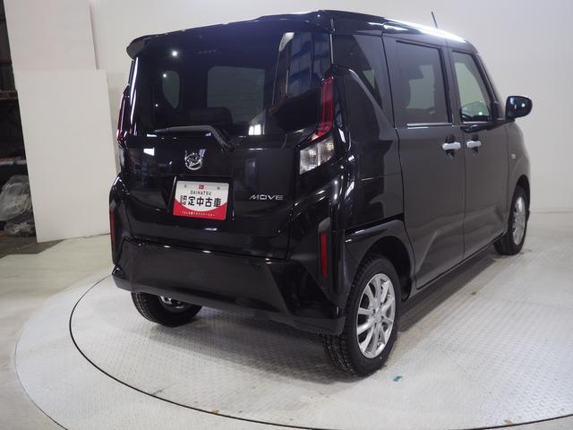 ムーヴＸ４ＷＤ　両側スライドドア左電動　ＬＥＤヘッドライト　オートライト　スマホ連携ディスプレイオーディオ　バックモニター　キーフリー　前後コーナーセンサー　アイドリングストップ　ＶＳＣ（横滑り抑制機能）（北海道）の中古車