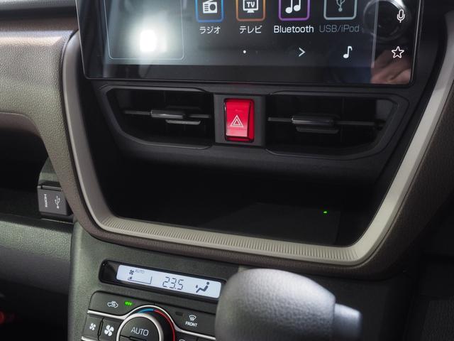 ムーヴＸ４ＷＤ　両側スライドドア左電動　ＬＥＤヘッドライト　オートライト　スマホ連携ディスプレイオーディオ　バックモニター　キーフリー　前後コーナーセンサー　アイドリングストップ　ＶＳＣ（横滑り抑制機能）（北海道）の中古車