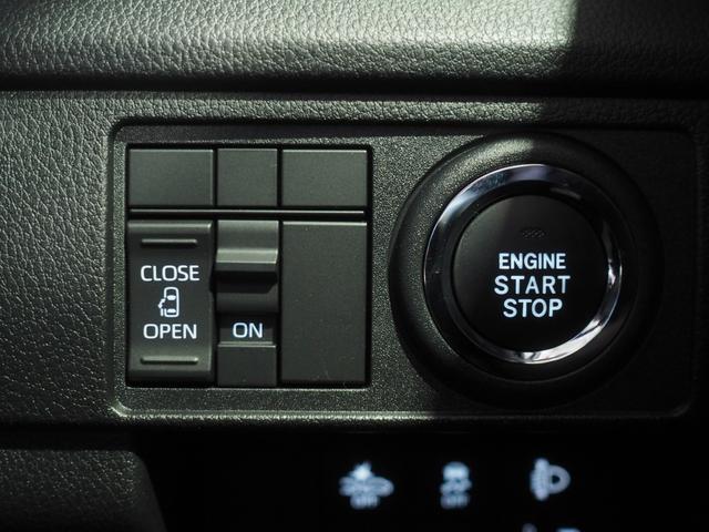 ムーヴＸ４ＷＤ　両側スライドドア左電動　ＬＥＤヘッドライト　オートライト　スマホ連携ディスプレイオーディオ　バックモニター　キーフリー　前後コーナーセンサー　アイドリングストップ　ＶＳＣ（横滑り抑制機能）（北海道）の中古車