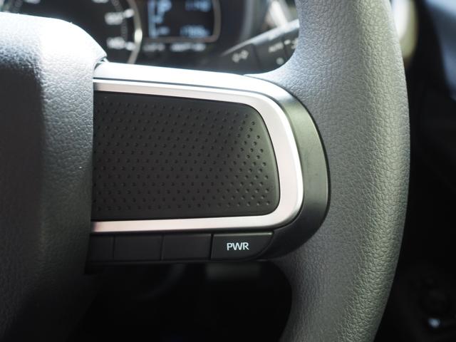 ムーヴＸ４ＷＤ　両側スライドドア左電動　ＬＥＤヘッドライト　オートライト　スマホ連携ディスプレイオーディオ　バックモニター　キーフリー　前後コーナーセンサー　アイドリングストップ　ＶＳＣ（横滑り抑制機能）（北海道）の中古車