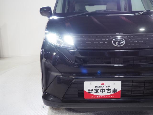 ムーヴＸ４ＷＤ　両側スライドドア左電動　ＬＥＤヘッドライト　オートライト　スマホ連携ディスプレイオーディオ　バックモニター　キーフリー　前後コーナーセンサー　アイドリングストップ　ＶＳＣ（横滑り抑制機能）（北海道）の中古車