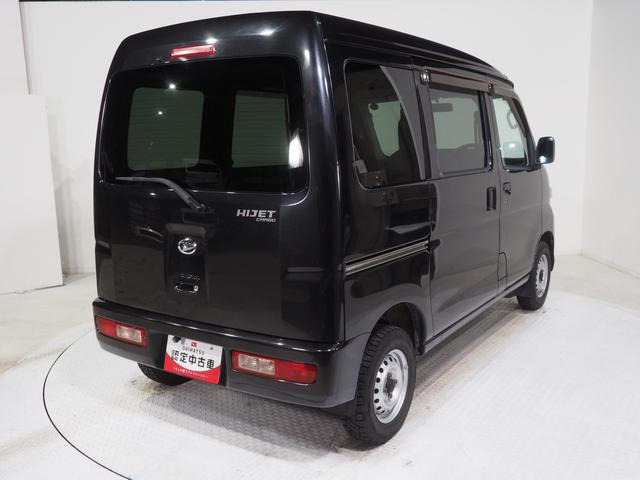 ハイゼットカーゴＤＸパートタイム４ＷＤ　両側スライドドア　カーナビ　バックモニター　リモコンエンジンスターター　キーレスエントリー　運転席助手席パワーウィンドウ　エアコン（北海道）の中古車